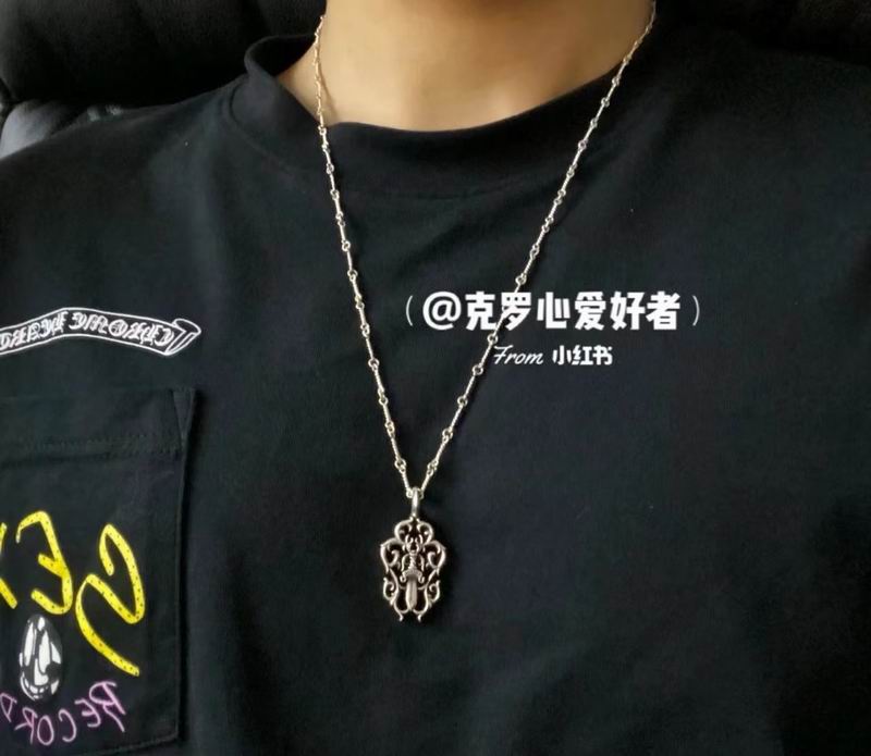 Chrome Hearts necklace 05lyx458 (9)